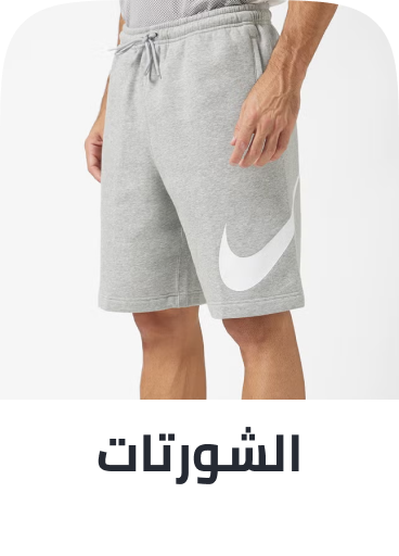 /fashion/men-31225/clothing-16204/shorts-16447/fashion-men/?sort[by]=best_rating&sort[dir]=desc