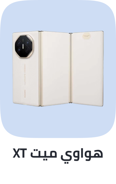 /product/N70270614V/p?o=a5961d0db95134df