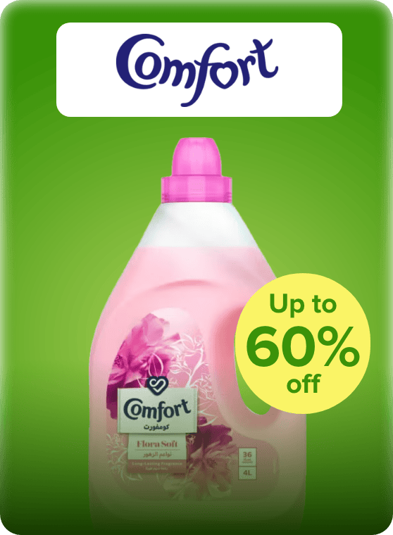 /comfort/noon-supermarket/?sort[by]=popularity&sort[dir]=desc&limit=50