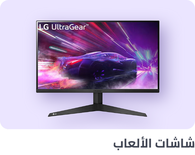 /gaming-monitor-section-aug23-ae/?sort[by]=popularity&sort[dir]=desc&limit=50