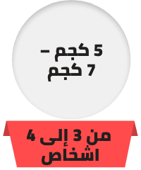 /home-and-kitchen/home-appliances-31235/large-appliances/washers-and-dryers/washers-25368?f[washing_machine_capacity]=5_1_7_kg&sort[by]=popularity&sort[dir]=desc&limit=50