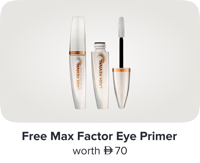/maxfactor-freebie-ae/
