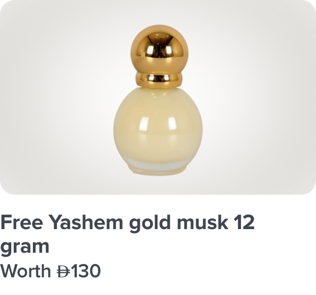 /yashem-freebie-ae