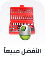 /bestsellers-automotive-ae/