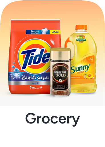 Grocery