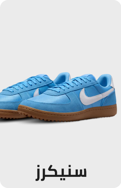 /fashion/men-31225/shoes-17421/fashion-sneakers-20082/lucky-sizes-men-ae-FA_03/?isCarouselView=false&limit=50&sort%5Bby%5D=popularity&sort%5Bdir%5D=desc