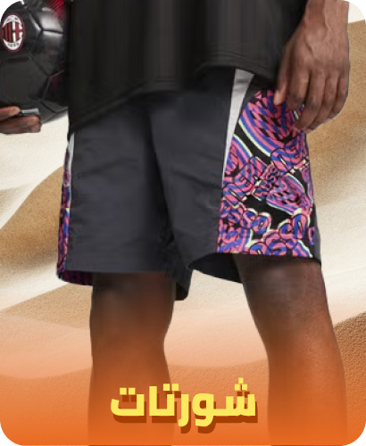 /fashion/men-31225/clothing-16204/shorts-16447/lucky-sizes-men-ae-FA_03/?isCarouselView=false&limit=50&sort%5Bby%5D=popularity&sort%5Bdir%5D=desc