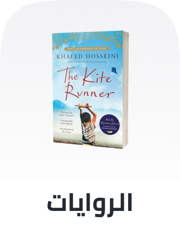 /books/fiction-F?sort[by]=popularity&sort[dir]=desc&limit=50