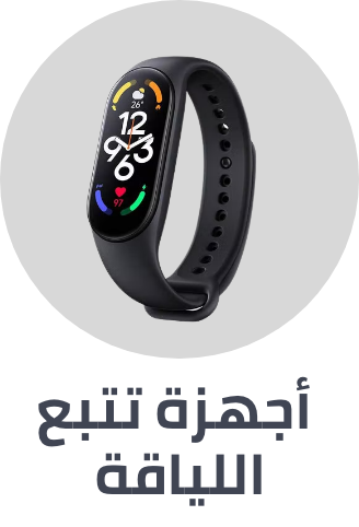 /electronics-and-mobiles/wearable-technology/fitness-trackers-and-accessories?f[is_fbn]=1&sort[by]=popularity&sort[dir]=desc