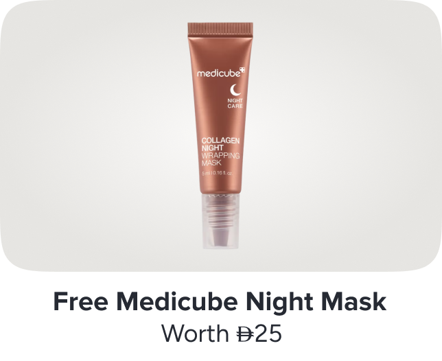 /medicube-freebie-2-ae/