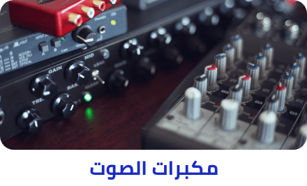 /electronics-and-mobiles/home-audio/stereo-components?sort[by]=popularity&sort[dir]=desc