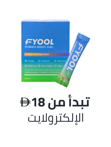 /health/sports-nutrition/electrolytes/
