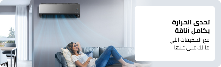 /home-and-kitchen/home-appliances-31235/large-appliances/heating-cooling-and-air-quality/air-conditioners?f[price][max]=19499&f[price][min]=1000&sort[by]=popularity&sort[dir]=desc&limit=50