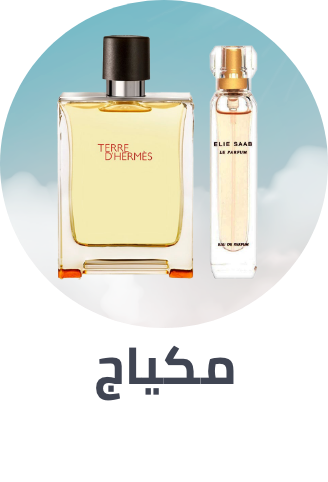/mini-perfumes
