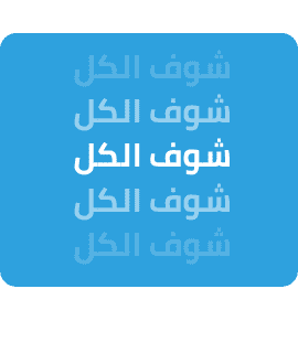 /electronics-and-mobiles/video-games-10181/gaming-accessories?f[type_of_console_software][]=pc_games