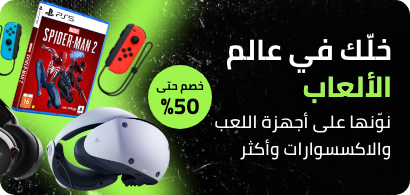 /gaminghub