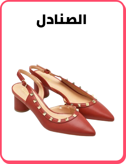 /fashion/women-31229/shoes-16238/heels/global-india-all-explore/