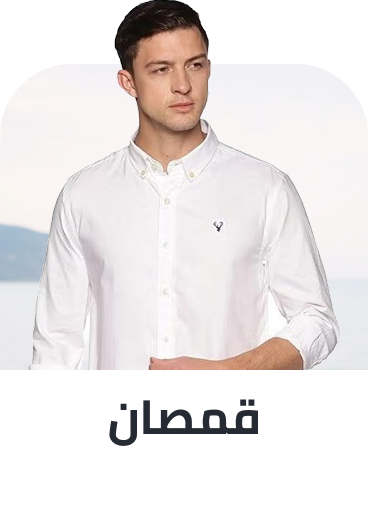 /fashion/men-31225/clothing-16204/shirts-18385/shirts-min-50-FA_03/