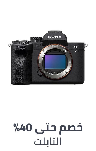 /electronics-and-mobiles/camera-and-photo-16165/digital-cameras/mirrorless-cameras/?f[is_fbn]=1&sort[by]=new_arrivals&sort[dir]=desc&limit=50