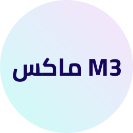 /electronics-and-mobiles/computers-and-accessories/laptops/apple?f[processor_type]=apple_m3_max&sort[by]=popularity&sort[dir]=desc&limit=50