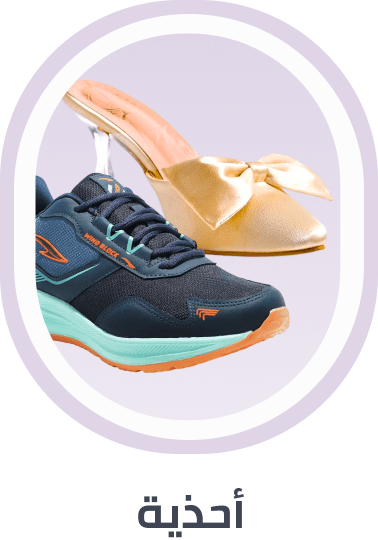 /fashion/women-31229/shoes-16238/global-india-all/