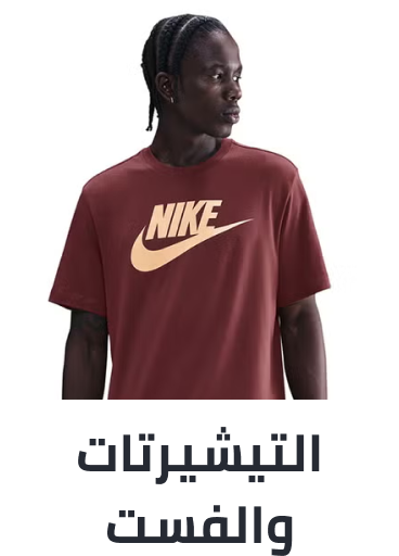 /fashion/men-31225/clothing-16204/t-shirts-and-polos/fashion-men/?sort[by]=popularity&sort[dir]=desc&limit=50&isCarouselView=false