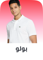 /fashion/men-31225/clothing-16204/t-shirts-and-polos/polos-22912?sort[by]=popularity&sort[dir]=desc&limit=50