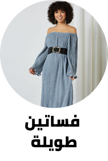 /fashion/women-31229/clothing-16021/dresses-17612/maxi-dresses/dresses-under79-FA_03?sort[by]=popularity&sort[dir]=desc