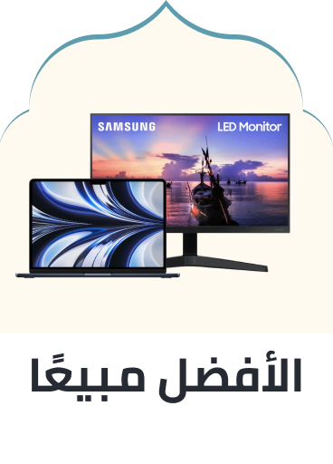 /laptops-bestseller-sa