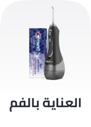 /beauty/personal-care-16343/oral-hygiene/