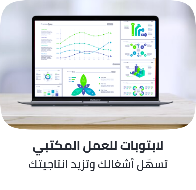 /business-laptops-all/?sort[by]=popularity&sort[dir]=desc&limit=50