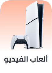 gaming