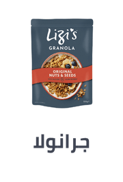 /grocery-store/breakfast-foods/granola/noon-supermarket/?sort[by]=popularity&sort[dir]=desc&limit=50&page=1&isCarouselView=false