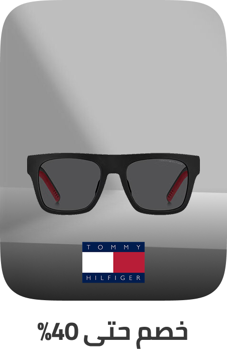 /fashion/men-31225/eyewear-and-eyewear-accessories-19605/eyewear-store/tommy_hilfiger
