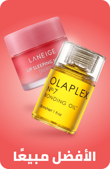 /beauty-bestseller-AE/?sort[by]=popularity&sort[dir]=desc&limit=50