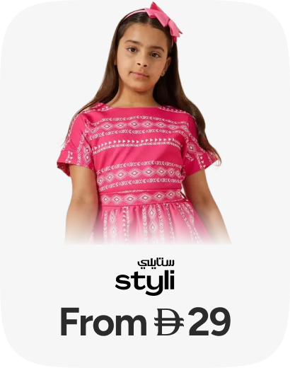 /fashion/styli/view-all-kids-clothing/?f%5Bprice%5D%5Bmax%5D=145&f%5Bprice%5D%5Bmin%5D=25