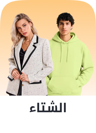 /uae-en/fashion/women-31229/clothing-16021/womens-sweaters-cardigans/global-india-all/?f[isCarousel]=true&sort[by]=popularity&sort[dir]=desc&limit=50&page=1&isCarouselView=false