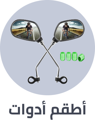 /automotive/motorcycle-and-powersports/parts-16434/?sort[by]=popularity&sort[dir]=desc&limit=50&page=1&isCarouselView=false