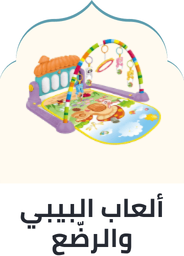 /lego-baby-toys/?sort[by]=popularity&sort[dir]=desc&limit=50