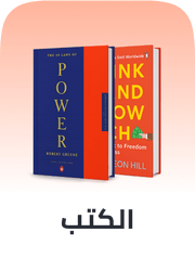 /book-store
