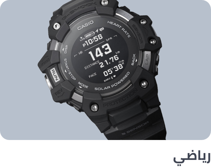 /fashion/men-31225/mens-watches/wrist-watches-21876/scuderia_ferrari/reebok/puma/nike/g_shock/adidas/watches-store/?f[fashion_department]=men&sort[by]=popularity&sort[dir]=desc