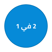 /electronics-and-mobiles/computers-and-accessories/laptops/convertible-2-in-1?f[fulfillment][]=express