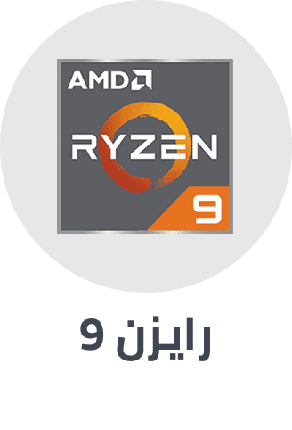 /electronics-and-mobiles/computers-and-accessories/computers-new/laptops/?f%5Bprocessor_type%5D%5B%5D=ryzen_9