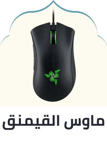 /electronics-and-mobiles/video-games-10181/gaming-accessories/gaming-keyboard-and-mice/gaming-mouse-video-games?sort[by]=popularity&sort[dir]=desc&limit=50