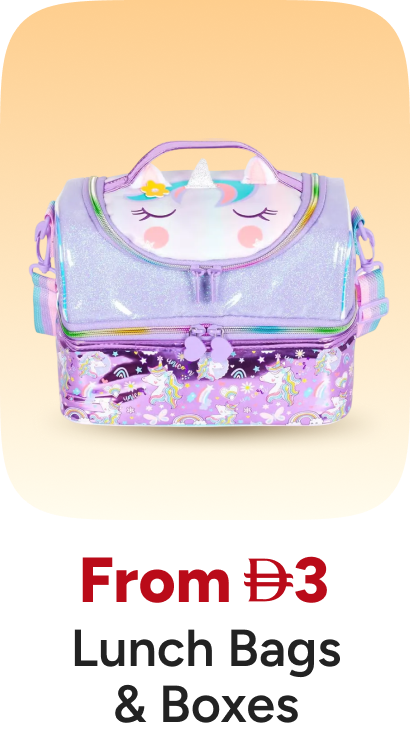 /baby-products/feeding-16153/solid-feeding/lunch-bags-25837/?f[fulfillment][]=global