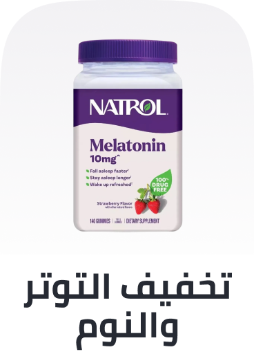/health/vitamins-and-dietary-supplements/stress-relief-and-sleep/