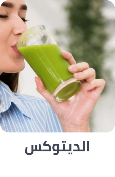 /health/nutrition-and-wellness/cleansers-and-deodorants?sort[by]=popularity&sort[dir]=desc&limit=50