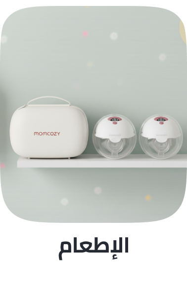 /baby-products/feeding-16153?sort[by]=popularity&sort[dir]=desc&limit=50