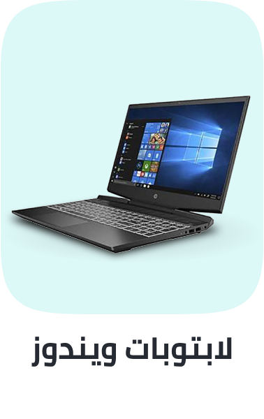 /electronics-and-mobiles/computers-and-accessories/laptops?f[operating_system]=windows&sort[by]=popularity&sort[dir]=desc&limit=50