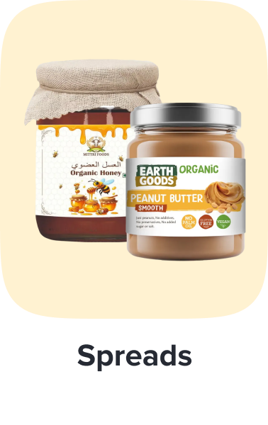 /grocery-store/breakfast-foods/jams-jellies-and-sweet-spreads/organic-grocery/